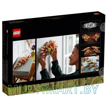 Конструктор LEGO Icons 10314 Сухоцвет: центральная часть картинка 2